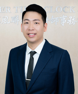 Tseng, Wen-Cheng